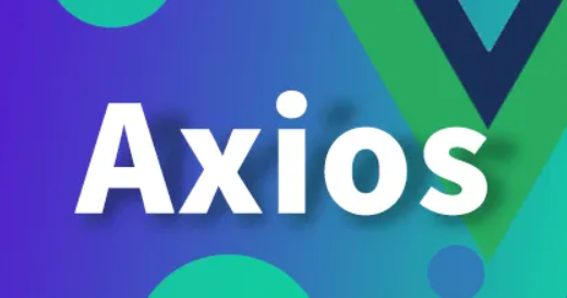 axios