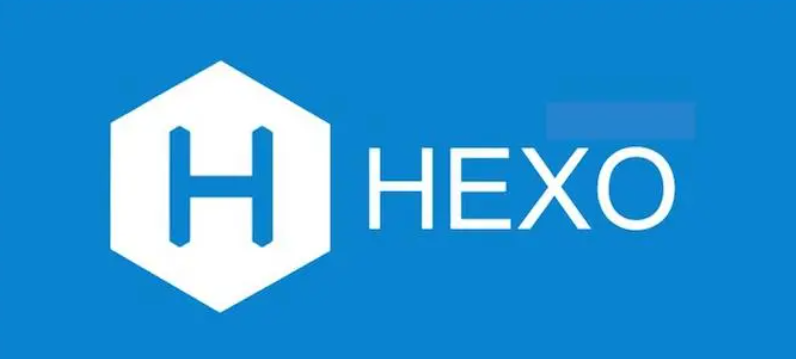 hexo博客搭建