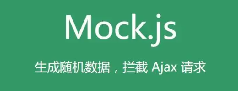 Mock